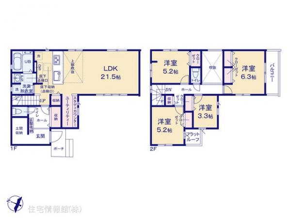 新築戸建 千葉県千葉市花見川区横戸町1565-35 京成本線京成大和田駅 3,488万円