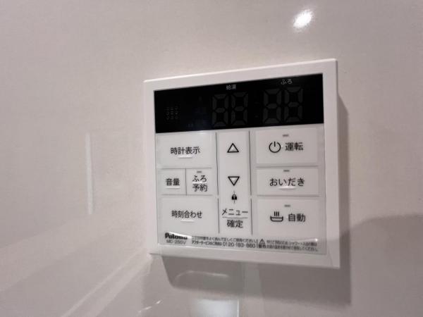 川口市前野宿 第4 発電・温水設備(専用部)