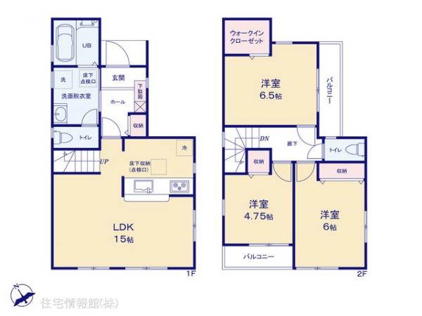 新築戸建 埼玉県川口市大字安行吉岡1615-11 埼玉高速鉄道南鳩ケ谷駅 3,180万円