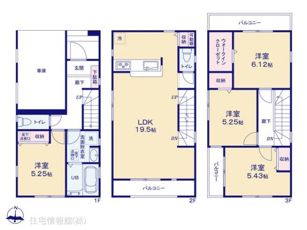 新築戸建 埼玉県川口市本蓮２丁目2 埼玉高速鉄道川口元郷駅 3,580万円