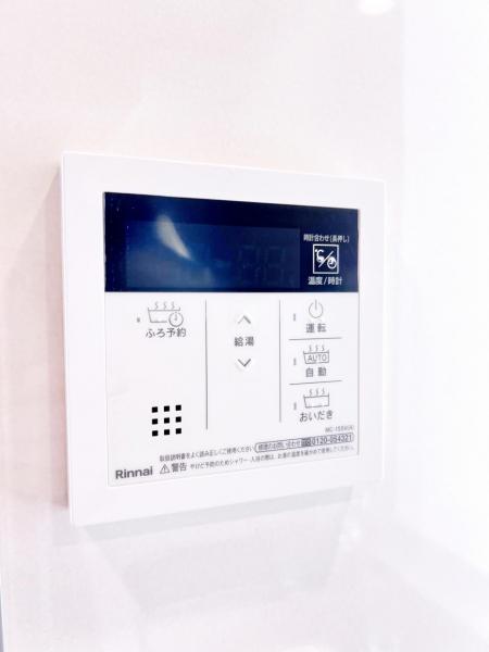 堺市西区浜寺昭和町４丁 戸建 発電・温水設備(専用部)