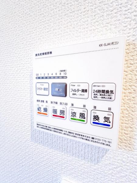 堺市西区浜寺昭和町４丁 戸建 冷暖房・空調設備(専用部)
