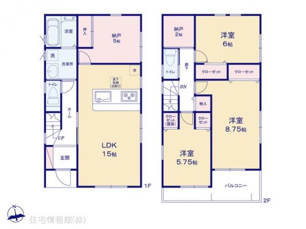 新築戸建 千葉県八千代市萱田町1135-4 京成本線京成大和田駅 3,590万円