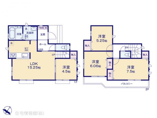 新築戸建 東京都東村山市青葉町１丁目20-10 JR武蔵野線新秋津駅 4,090万円