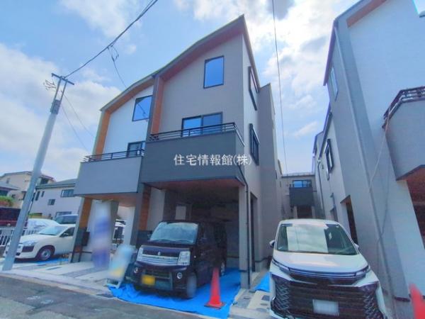 新築戸建 神奈川県横浜市鶴見区江ケ崎町24-3 JR南武線矢向駅 5,680万円