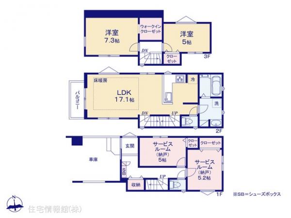 新築戸建 神奈川県横浜市鶴見区江ケ崎町24-3 JR南武線矢向駅 5,680万円