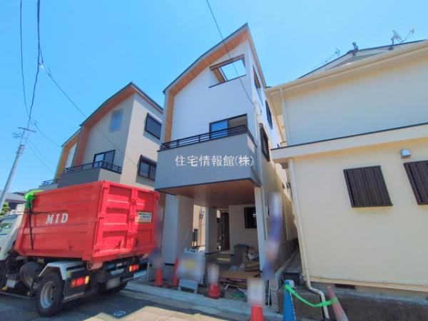 新築戸建 神奈川県横浜市鶴見区江ケ崎町24-3 JR南武線矢向駅 5,480万円