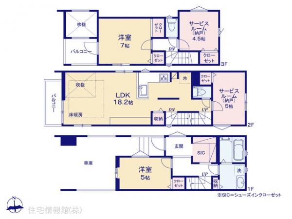 新築戸建 神奈川県横浜市鶴見区江ケ崎町24-3 JR南武線矢向駅 5,480万円