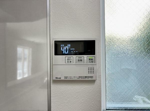 横須賀市西浦賀２丁目 戸建 発電・温水設備(専用部)