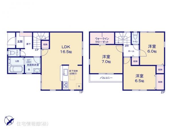 新築戸建 千葉県千葉市美浜区磯辺２丁目16-8 JR京葉線稲毛海岸駅 3,890万円