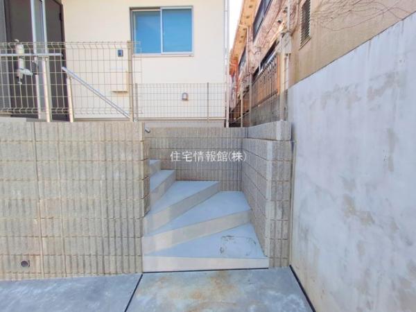 座間市立野台2丁目84番 