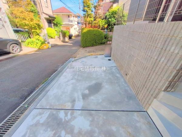 座間市立野台2丁目84番 