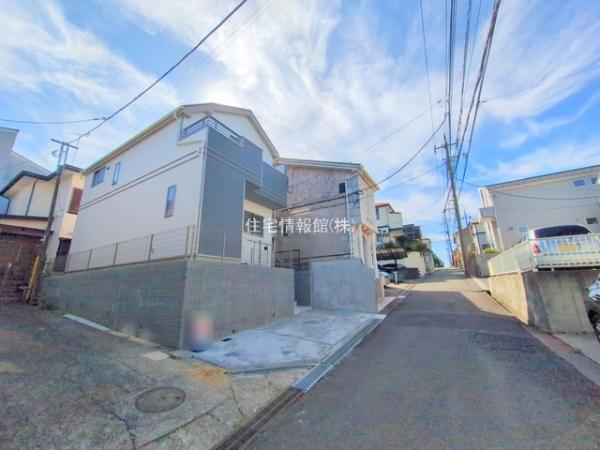 座間市立野台2丁目84番 