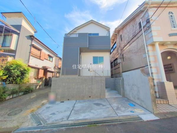 座間市立野台2丁目84番 