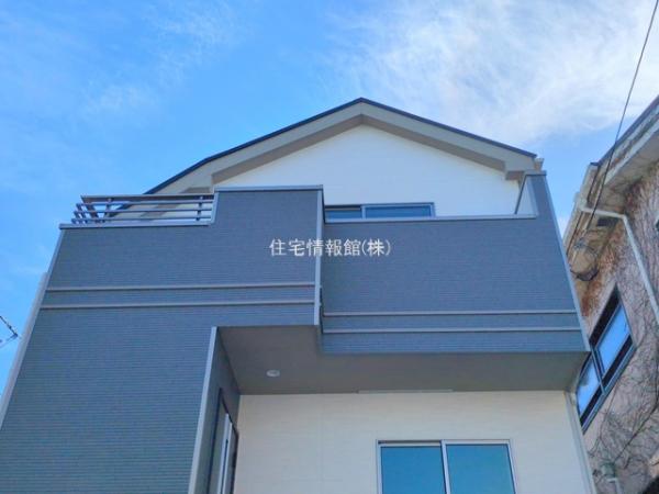 座間市立野台2丁目84番 