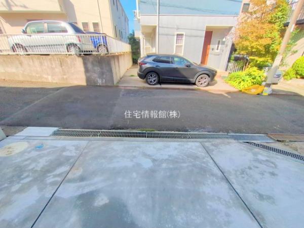 座間市立野台2丁目84番 