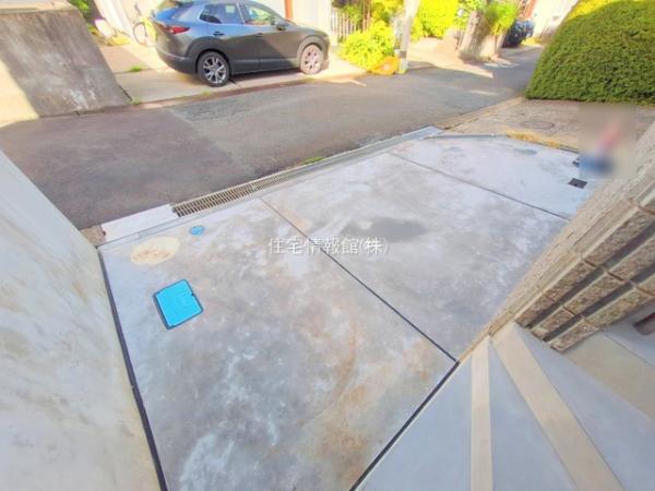 座間市立野台2丁目84番 