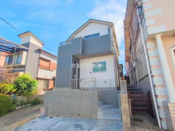 座間市立野台2丁目84番 