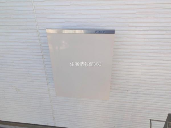 座間市立野台2丁目84番 