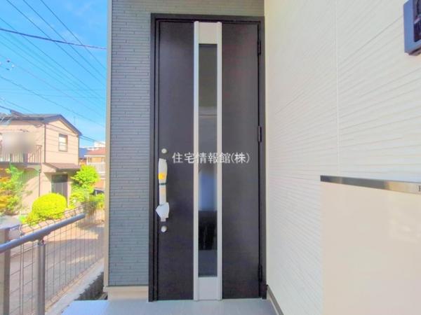 座間市立野台2丁目84番 