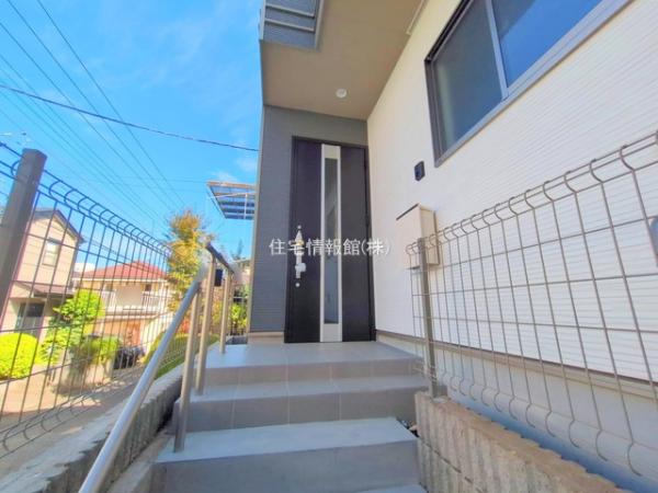 座間市立野台2丁目84番 