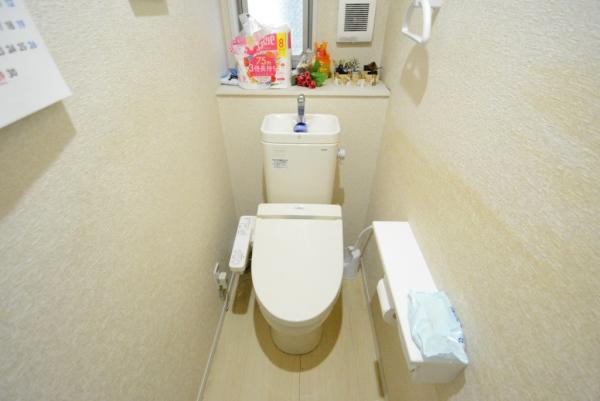 伊勢原市田中 中古戸建 トイレ