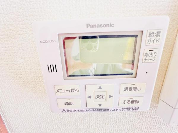 木更津市羽鳥野２丁目 中古戸建 その他内観