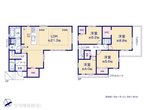 新築戸建 千葉県流山市向小金３丁目141-42 千代田常磐線南柏駅 4,788万円