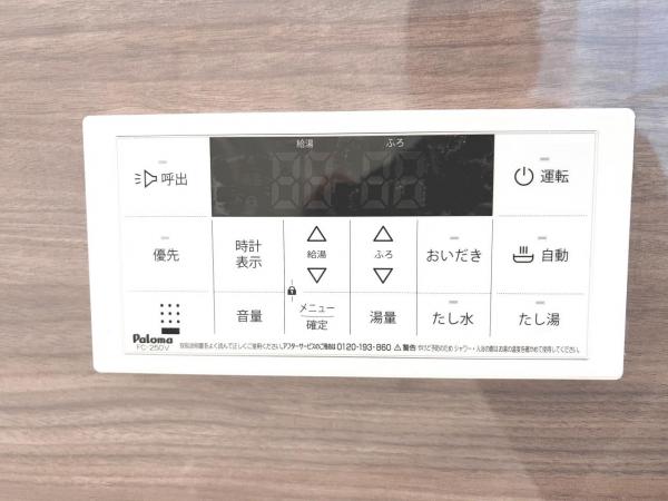 枚方市招提南町１丁目 戸建 その他設備(専用部)