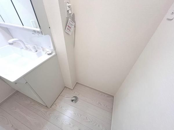 枚方市香里ケ丘７丁目 戸建 ランドリースペース