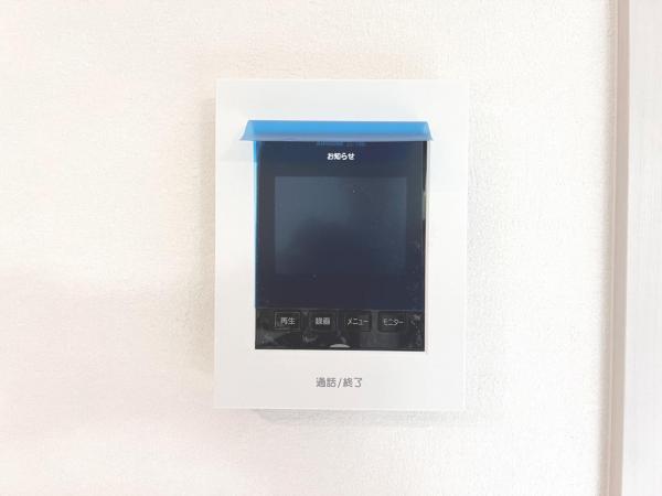 枚方市香里ケ丘７丁目 戸建 TVモニター付きインターフォン