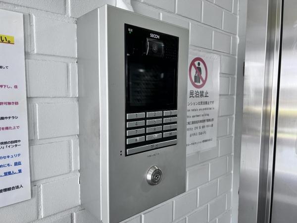 八王子ローヤルマンション 防犯設備(専用部)