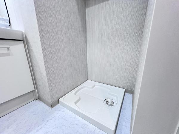 八王子ローヤルマンション ランドリースペース