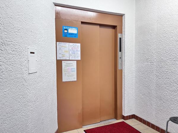 八王子ローヤルマンション その他共用部