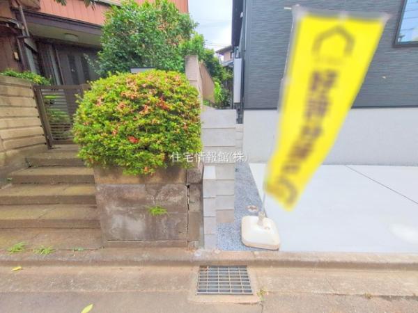 松戸市八ケ崎23ー2期 