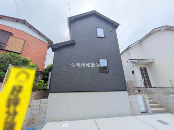 松戸市八ケ崎23ー2期 