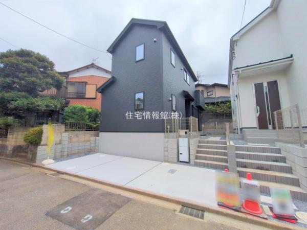 松戸市八ケ崎23ー2期 