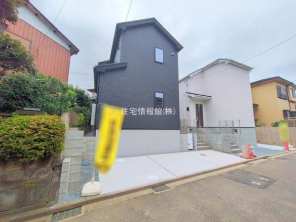 松戸市八ケ崎23ー2期 