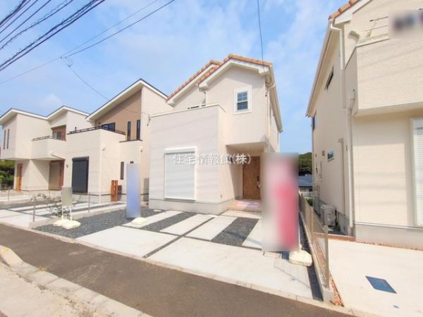 新築戸建 千葉県船橋市行田町44-1 JR武蔵野線船橋法典駅 4,990万円