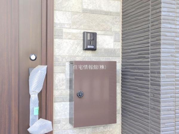 横浜市泉区中田西2期 