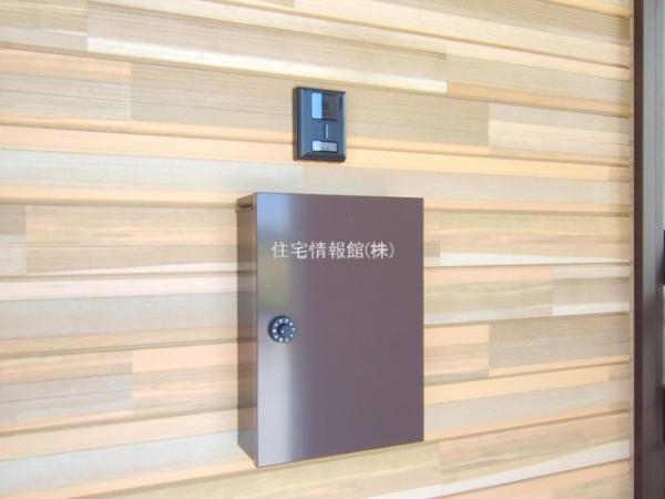 横浜市泉区中田西2期 