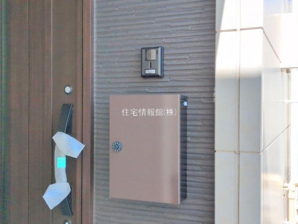 横浜市泉区中田西2期 