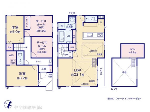 新築戸建 神奈川県横浜市泉区中田西４丁目148-1 横浜市営地下鉄ブルーライン中田駅 4,299万円