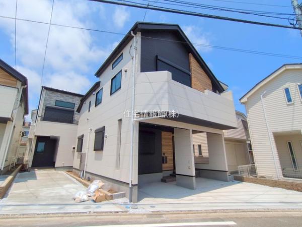 横浜市泉区中田西2期 