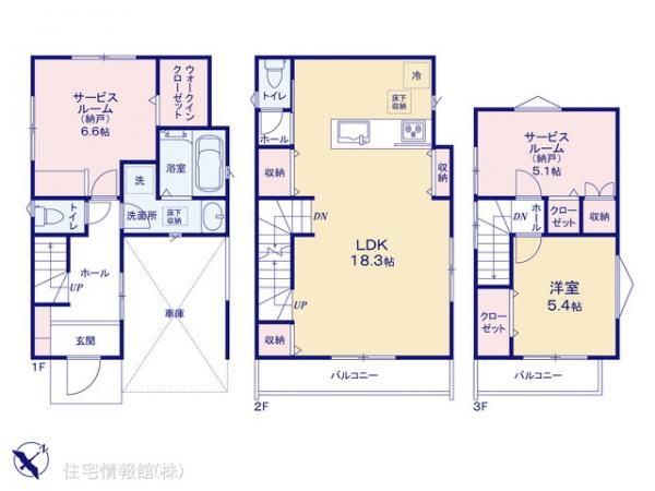新築戸建 千葉県船橋市北本町２丁目17-9 東武野田線塚田駅 3,980万円