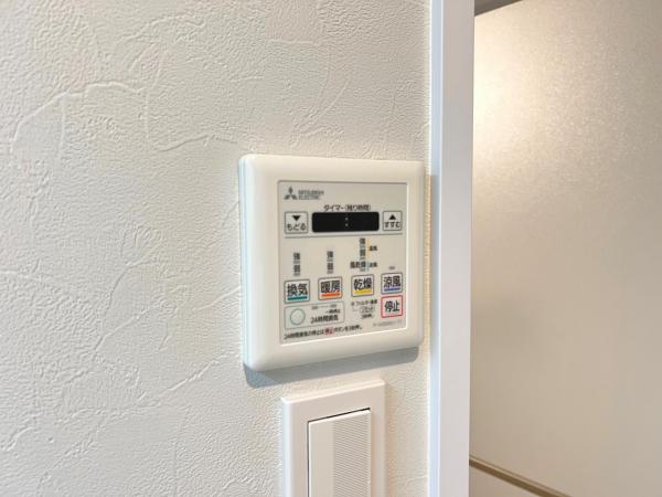 新松戸東パークハウスC棟 冷暖房・空調設備(共用部)