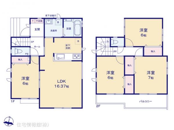 新築戸建 埼玉県川口市鳩ヶ谷本町２丁目 埼玉高速鉄道鳩ケ谷駅 5,190万円