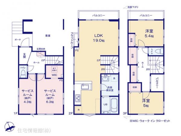 新築戸建 千葉県船橋市北本町２丁目24-11 東武野田線塚田駅 4,688万円