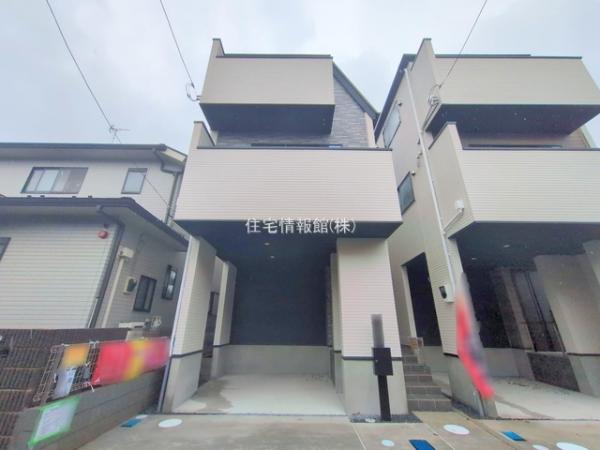新築戸建 千葉県船橋市北本町２丁目24-11 東武野田線塚田駅 4,688万円