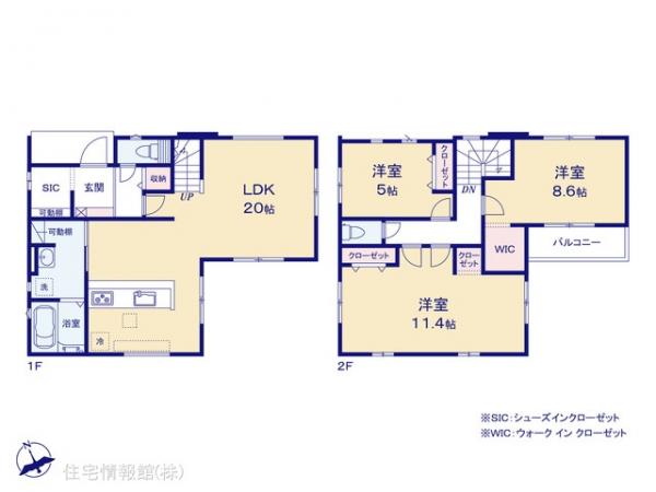 新築戸建 千葉県千葉市花見川区浪花町909-14 JR中央・総武線新検見川駅 5,098万円